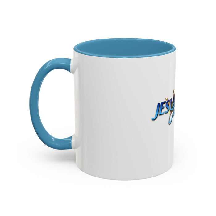 Jesus is Lord Over All Accent Coffee Mug (11 oz)